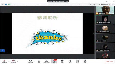 22c4b1306bd94b68b1cf7a514b10d04