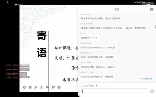 e6d52424a418966367b244de3a38d5b
