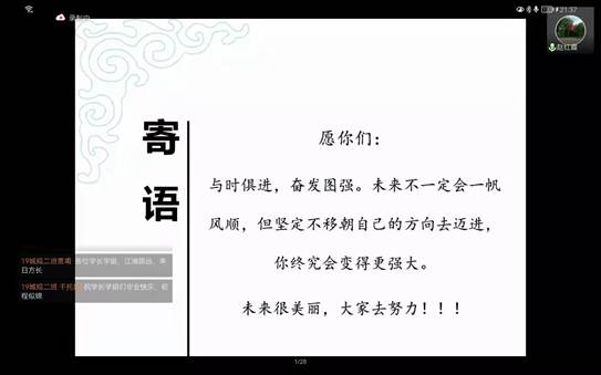 5566e0ee268dac554eb8cfa74b60283